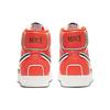 Nike Blazer Mid 77 Infinite Team Orange Мужские кроссовки Барокко-Коричневый Арктический-Розовый DA7233-800