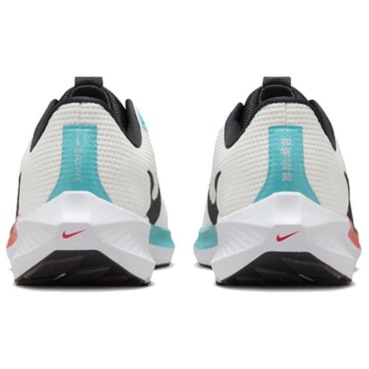 Nike Air Zoom Pegasus 40 Year of the Dragon Мужские кроссовки Белый Парус Ярко-Малиновый FZ5055-101