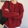 Красный свитер женский свободный и ленивый стиль ранняя осень корейский вязаный кардиган весна и осень женский топ