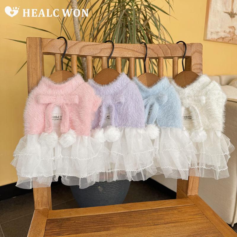 Korean Pink Blue Purple Beige Pet Dog Clothes Fashion Cute Bow Lace Mesh Bow Princess Dress For Small Medium Dog Puppy Skirts
