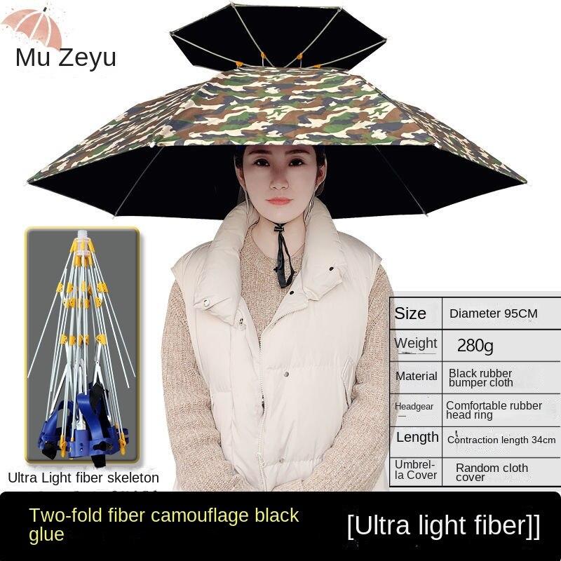 Шляпа-зонтик, шляпа-зонтик, шляпа для рыбалки, зонт от солнца, защита от дождя на открытом воздухе, шляпа от солнца.