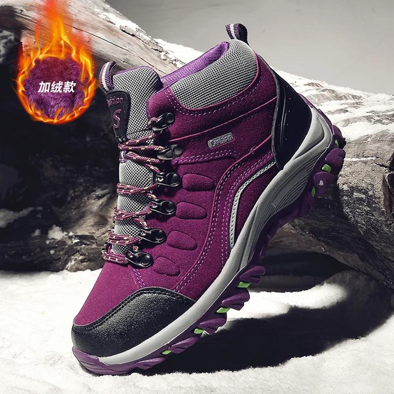 Женские кроссовки осень-зима пара повседневные спортивные кроссовки плоские ботинки для походов на открытом воздухе водонепроницаемая обувь для ходьбы Zapatos Mujer