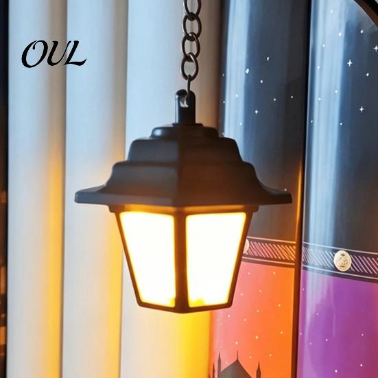 Retro College Style Decor Library Lantern, Decorative Bookshelf Lighting, Vintage Fantasy Book Nook Lamp, Magic Reading Atmospheric Indoor Table Lamp