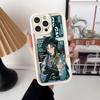 Чехол для телефона Honkai Kafka Dan Heng Rail Для Samsung A13 A15 A16 A17 A22 A23 A25 A32 A33 A35 A51 A52 A53 A54 A55 A71 A72 Защитный чехол