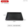 Japanese Black Wooden Dessert Tray, Rectangular Tea Tray, Circular Cake Rack, Cute Tray, Kitchen Accessories, Wooden Tableware