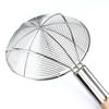 JingJingRS Stainless Steel Long Handle Skimmer