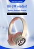 BH-S10 Мультяшные беспроводные Bluetooth-наушники для питомцев - Стереозвук, Высококачественное звучание, Накладная конструкция.