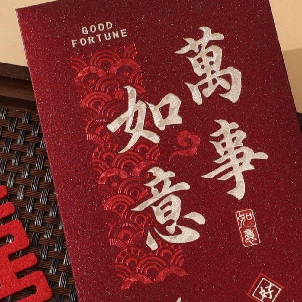 6pcs Best Wishes Hot Gold 2026 Horse Year Red Envelope Thickened Hard Paper Money Envelopes Hongbao Red Packet Spring Festival