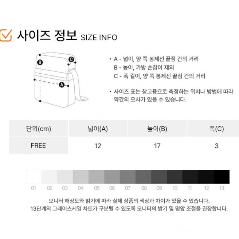 Adidas Сумка кросс-боди Adicolor Classic Festival Bag