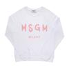 MSgm 3741mdm513 247799 01a Женская толстовка с начесом и логотипом S