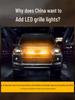 Светодиодный желтый дневной ходовой огонь для модифицированной решетки 4Runner