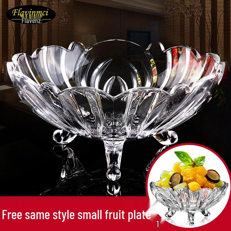 Флавинмси Хрустальная стеклянная сервировочная тарелка для фруктов и конфет