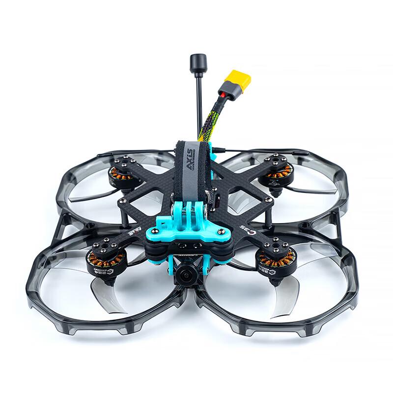 AXISFLYING C35 FPV 3.5-inch Micro Drone Kit