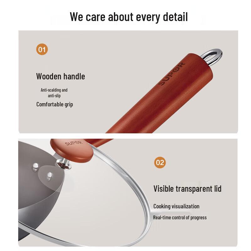 Supor Lightweight Rust-Resistant Fine Iron Wok