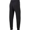 Nike Sportswear Fleece Girl's Padel Pants Black (Unisex) Casual Pants BV2720 010