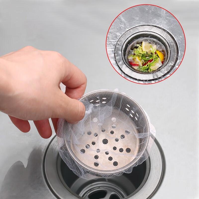 Baijie Kitchen Sink Strainer Disposable Drain Filter Mesh for Sink And Dishwashing Basin, Garbage Catcher, 300 Pieces