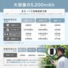 PowerArQ Neck Cooler Cooling Plate Rechargeable USB Cooling Fan Mode Heating Compact Neck Fan Wearable Neck Cooler Air PowerArQ [Peltier / 5,200mAh /