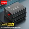Комплект оптоволоконного удлинителя HDMI
