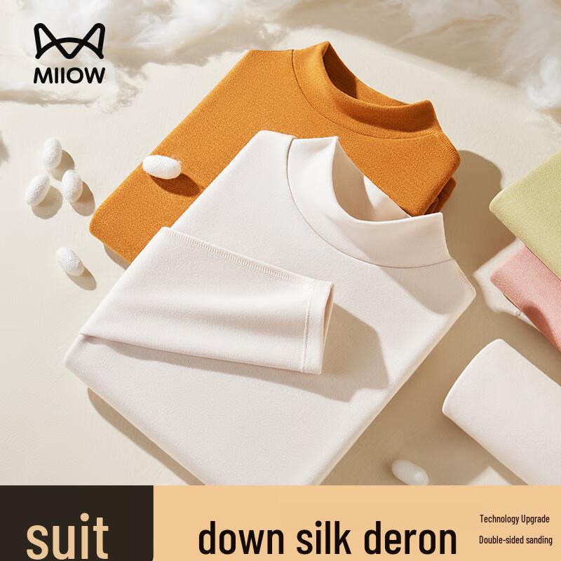 MIIOW Женский комплект термобелья со средним высоким воротником