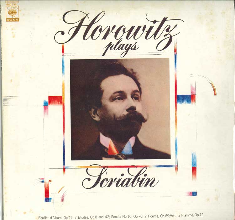 LP Record VLADIMIR HOROWITZ Scriabin recital 18AC739 CBS SONY 1972 Japan Classical Used