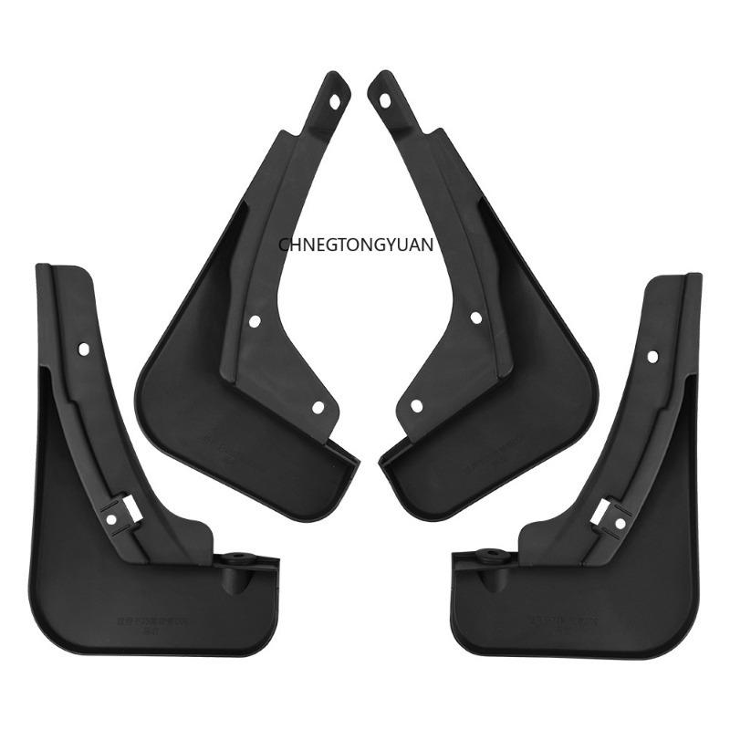 Mudflaps Mudguards Fit for ZEEKR 009 -2024 Mudguards Tire Fenders Mud Flaps Wheel Guards Accessories 4x Tyre