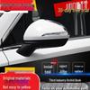 Накладка на зеркало заднего вида GAC Trumpchi GS5 для моделей 2019-2021 гг.