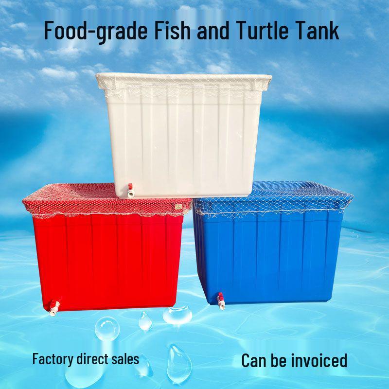 Durable Rectangular Aquaculture Tank with Drainage & Net Cover for Home Fish and Turtle Raising