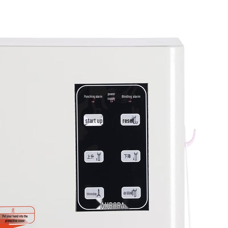 Aurora AB-5019 Fully Automatic Wire Binding Machine