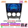 Android 16 Auto Car Radio For Subaru Impreza WRX 2003 2004 2005 2006 2007 Multimedia Video Player Carplay Wireless Stereo DVD BT