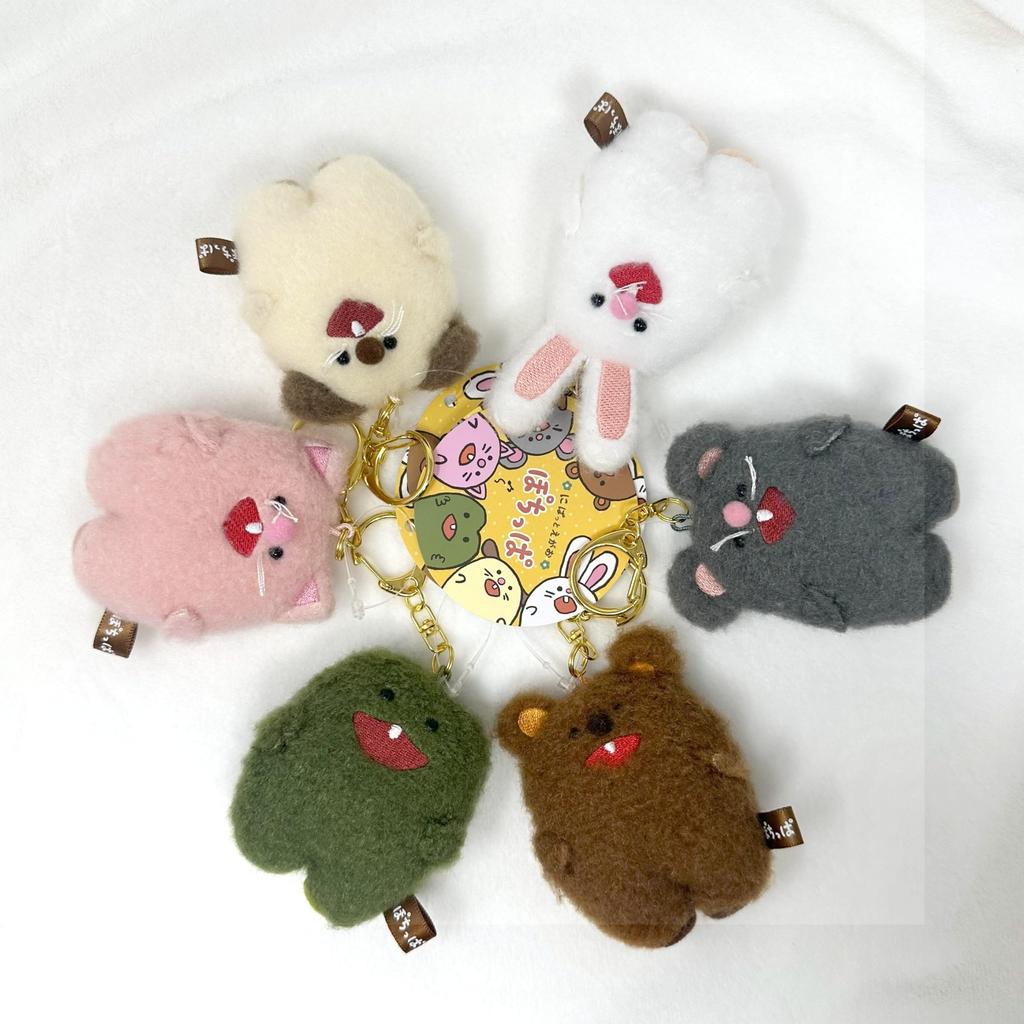 [Дизайнерский институт Найто] Плюшевый брелок для ключей Почиппа Кэроппа