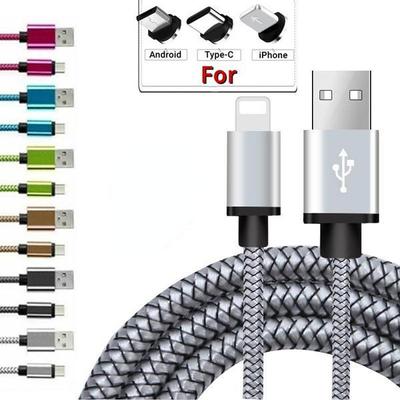 Удлиненный кабель для быстрой зарядки USB-кабель для зарядного устройства для iPhone/Android/Type-C — 3 м/2 м/1 м