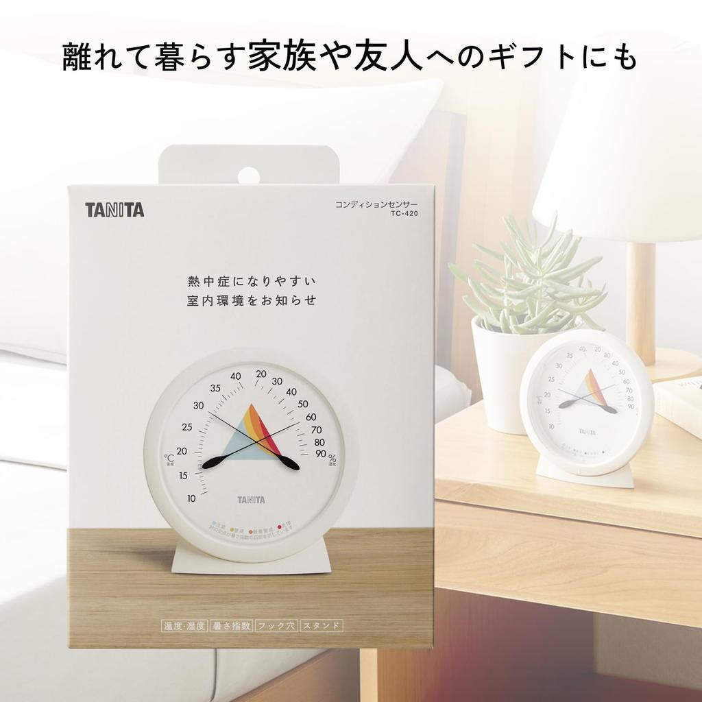 Tanita Датчик состояния Слоновая кость Термогигрометр TC-420-IV