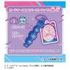 Takara Tomy Secret Eye Print Mirror with Eye Print Card Case R