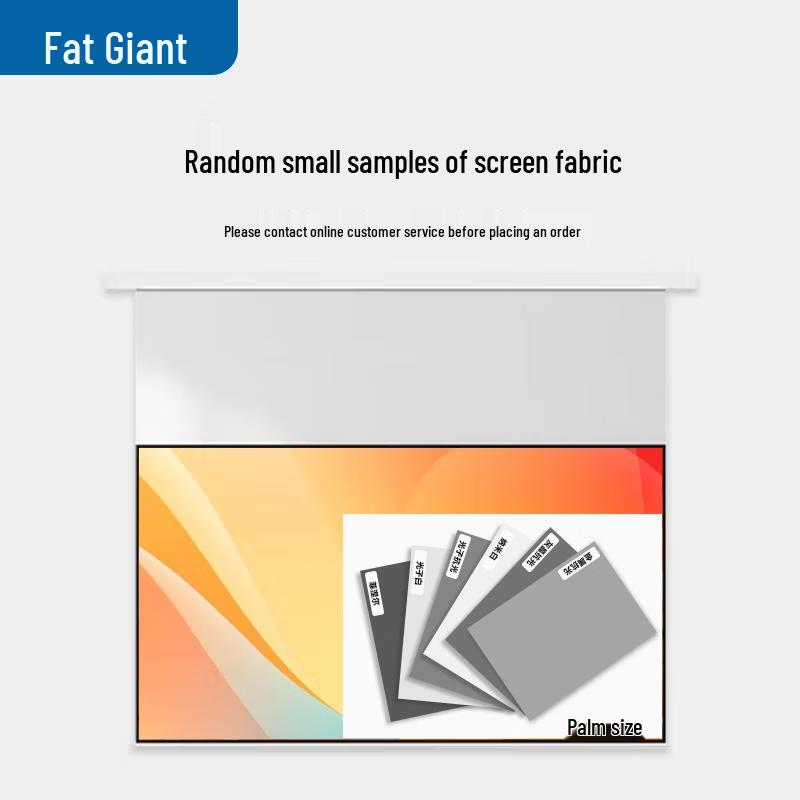 Pang Juren Smart Electric Projection Screen