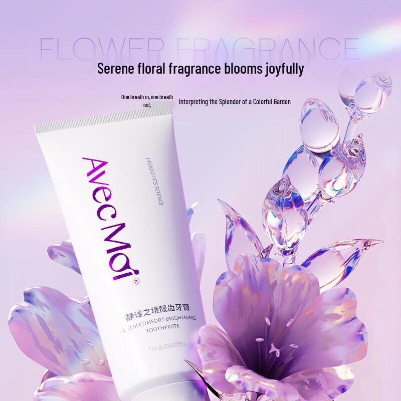 Avec Moi Probiotic Whitening Toothpaste