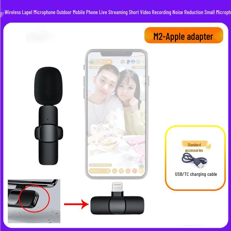 «Настольный конденсаторный USB-микрофон с шумоподавлением для игр, потокового вещания и записи»