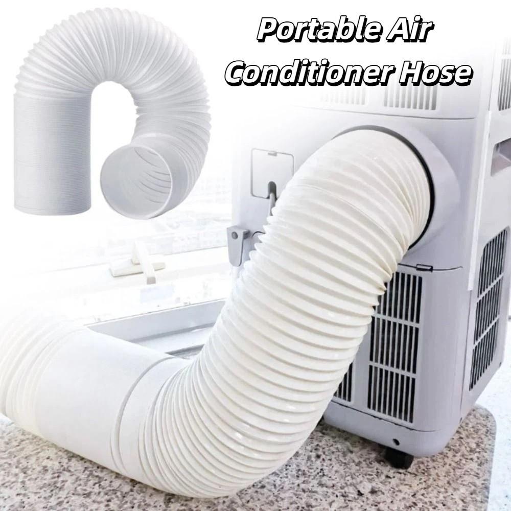Flexible Hose Portable Ac Hose Connector Extra Long Pipe Air Conditioning Pipe Exhaust Vent