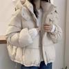 Korean Elegant Cotton Parkas Hooded Winter Oversize Coat Thick Warm Loose Puffer Jacket Female Solid Fashion Zipper Outwear New