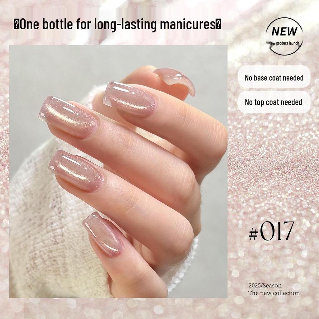 KaSi 2025 Autumn/Winter Sparkle Cat Eye Gel Polish - One-Step, Five-in-One Color for Nail Art