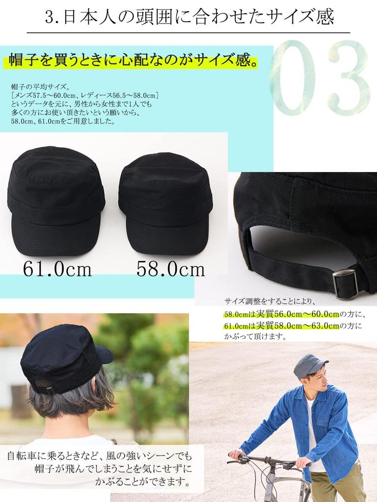 Washable Work Cap Indigo Simple and Simple Design Cotton Large Sizes Breathable [CHARM] (58p / / Unisex) (100% / Hat) Available,