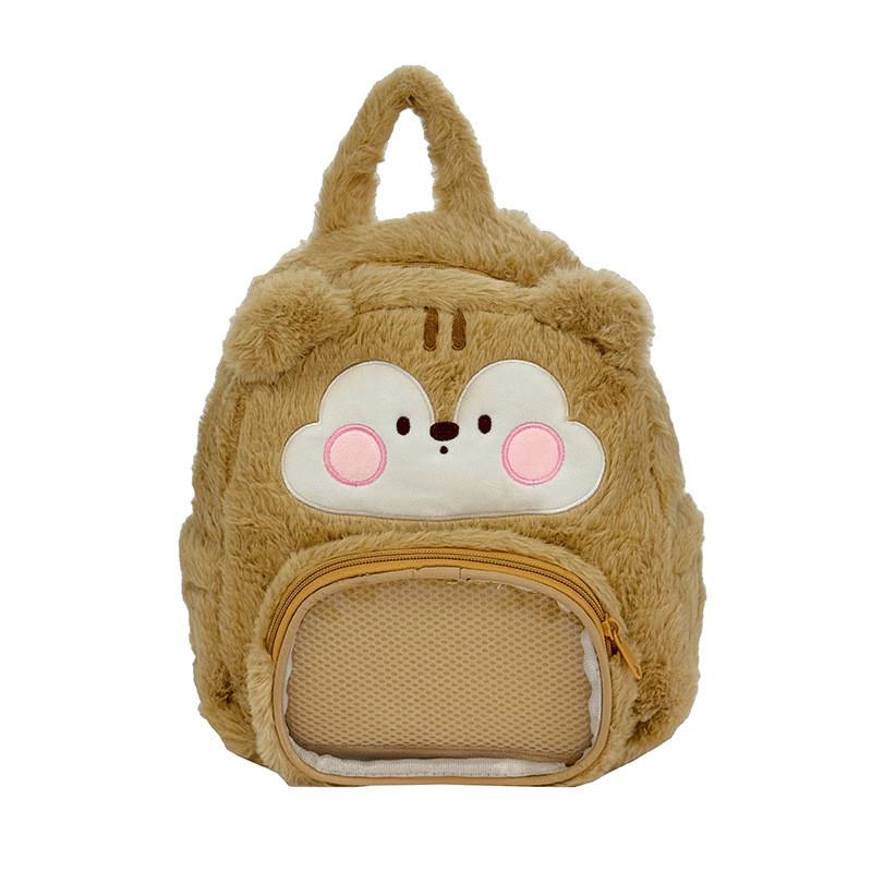 Dale And Chip Plush Backpack With Transparent Layer And Embroidery Design