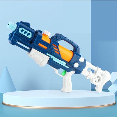 Детские игрушки для мальчиков, мощный водяной пистолет, игрушка, водяной пистолет дальнего действия, летняя пляжная игрушка, 59 см, водяной пистолет, водные игры, игрушки, уличная водная игрушка
