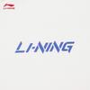 Li-Ning Мужской повседневный пуловер с круглым вырезом