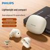 Philips TAT2169 Полностью беспроводные полувнутриканальные Bluetooth-наушники