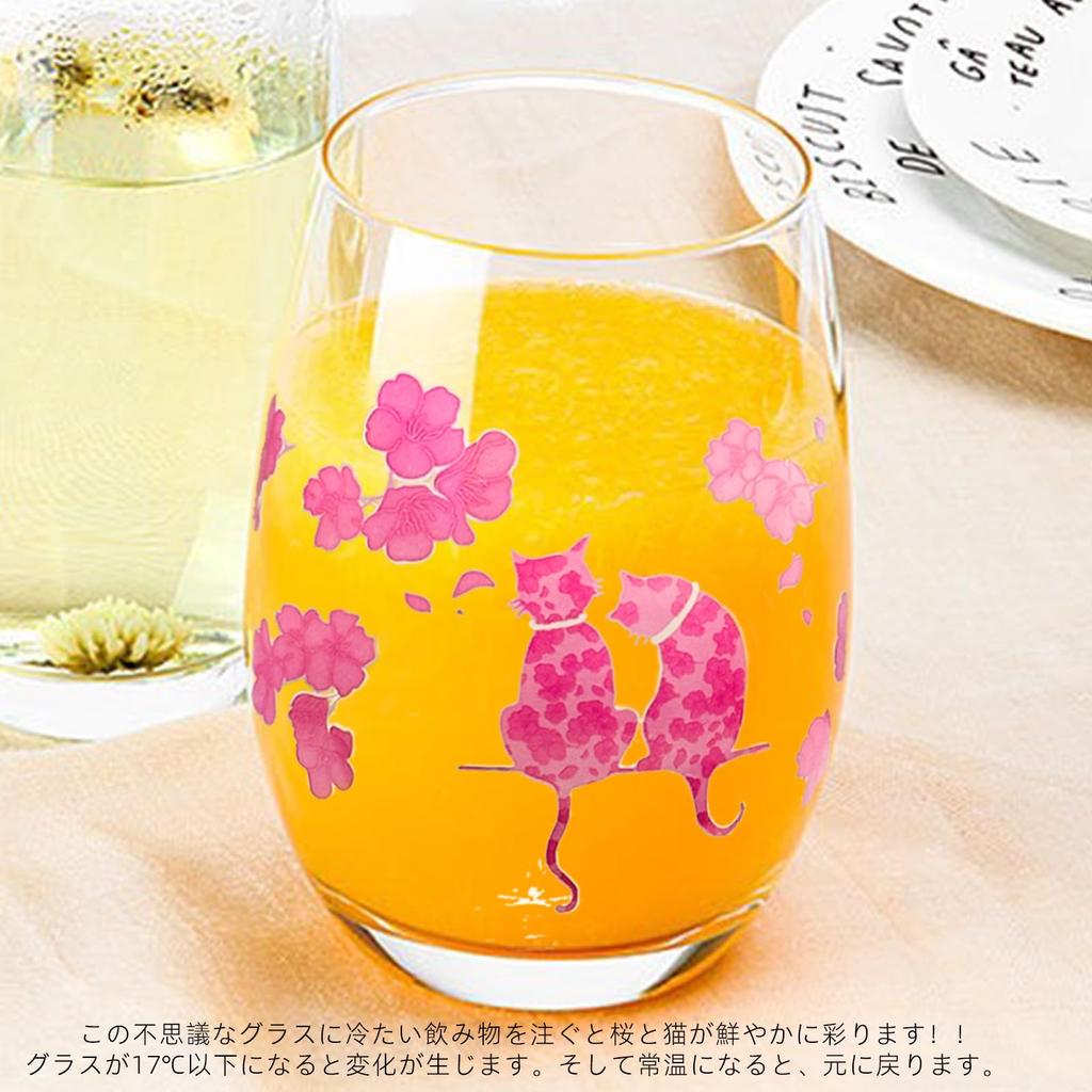 Меняющее цвет от температуры стекло Вместимость 325 мл Охлаждающее стекло Сакура Кот Набор из 2 штук