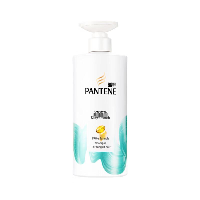 Pantene PRO-V Silky Smooth Shampoo & 3-Minute Miracle Conditioner Set