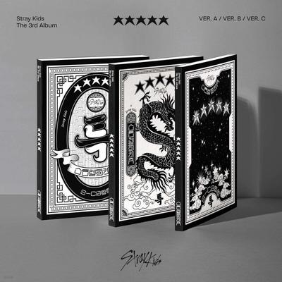 Stray Kids 3-й полноформатный альбом - (5 ЗВЕЗД) [1 из 3 отправляется случайным образом]
