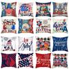 Independence Day Pillow Case Flag Print Home Living Room Bedside Decoration Pillow Cushion Pillow Case