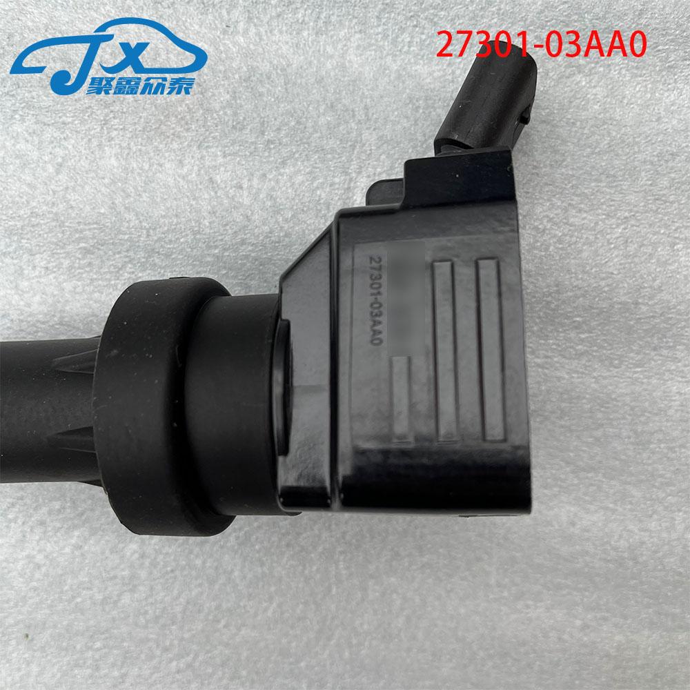 Катушка зажигания 2730103AA0 для Hyundai Elantra AD 2017- 27301-03AA0 27301