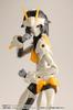 Kotobukiya Infinite Encounter Megalo Maria Megalo Maria Unit Type 13mm in length Plastic Model Kit M.S.G Ex-Hand [Female A] Approx. Non-scale